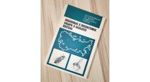 Насекомые в экосистемах Сибири и Дальнего Востока