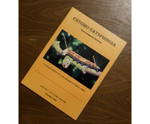 Saturniidae и Sphingidae в Entomo-Satsphingia