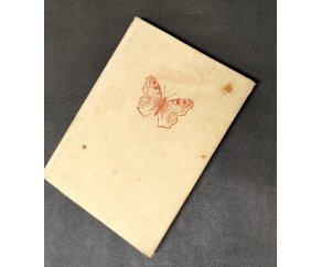 Маленький атлас бабочек